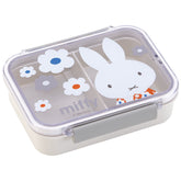 米菲 Miffy 花恤衫 適用於洗碗機的 食物盒550ml  淺灰色